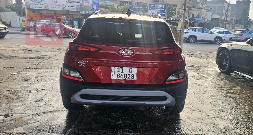 هيونداي كونا